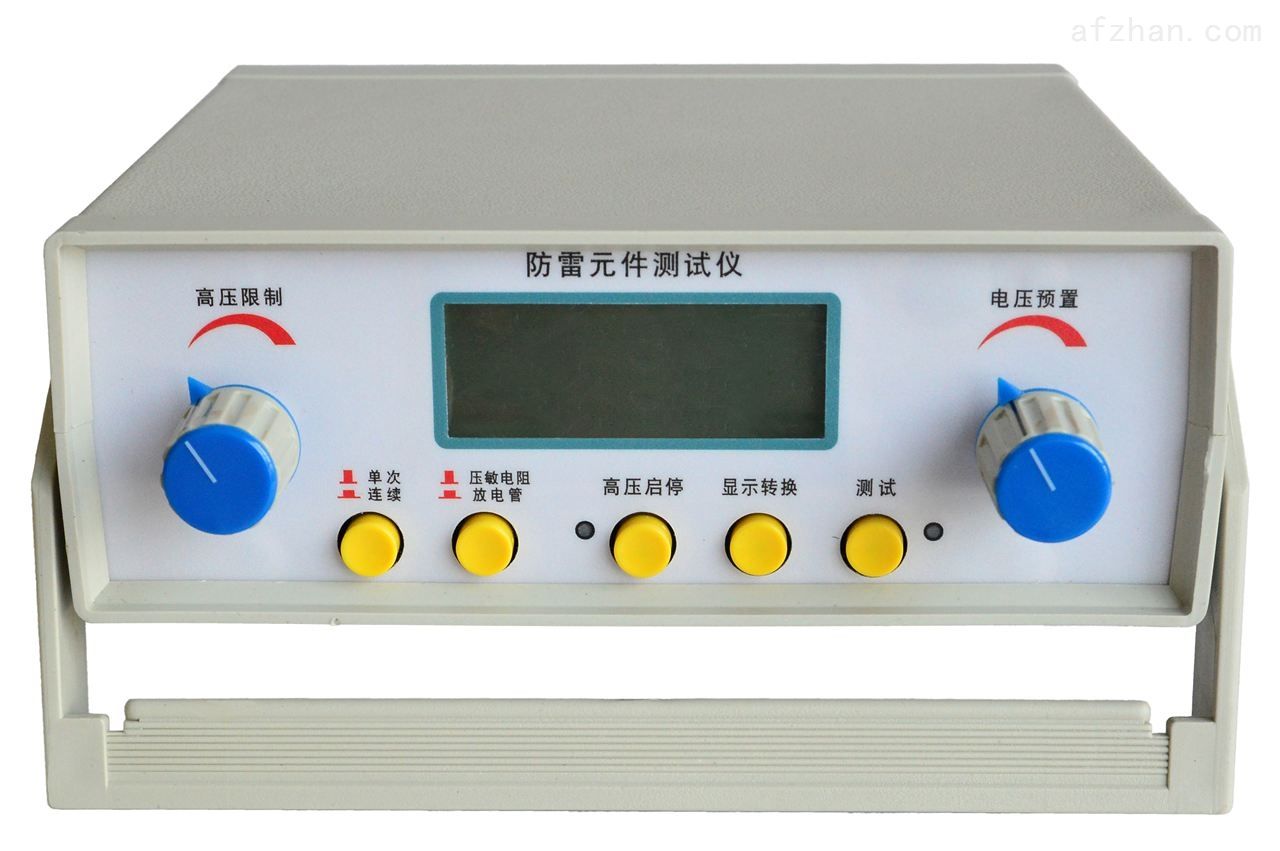 防雷元件測(cè)試儀.jpg 防雷元件測(cè)試儀.jpg
